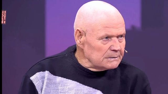 Мужское Женское 15.07.2025
Любовь на склоне лет: пожилую пару из Уфы выгнали из дома из-за чувств?