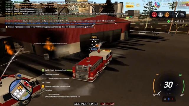 аааааа