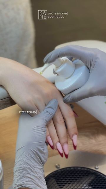 💅🏻 Маникюр 2025 — это не про стразы. Это про ощущение кожи после процедуры.