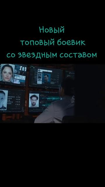 смотреть фильмы онлайн бесплатно сериалы #рекомендации #2025