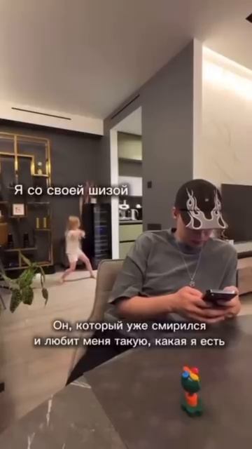 Жду в комментариях тех, у кого так же😂