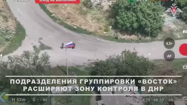 Освобождение населенного пункта Карла Маркса в ДНР