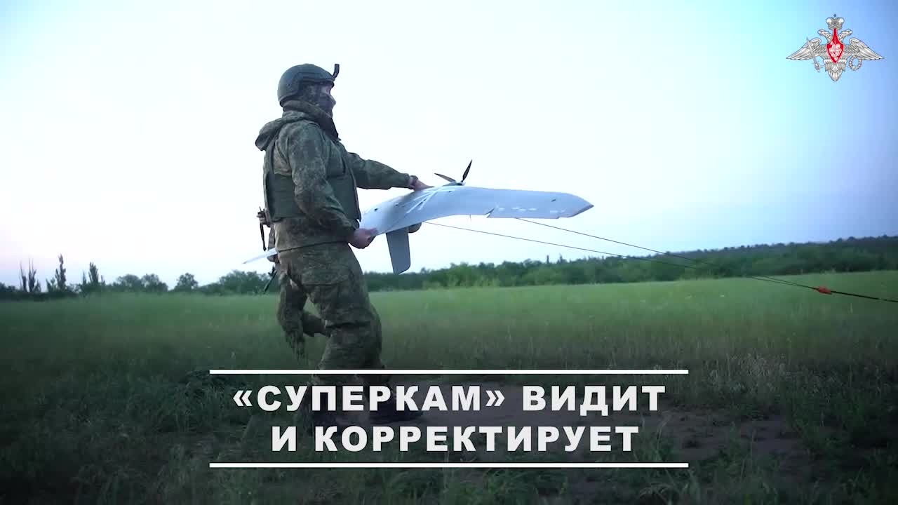🎮 Операторы БПЛА «Суперкам» 25-й общевойсковой армии в ходе воздушной разведки выявили вражескую...