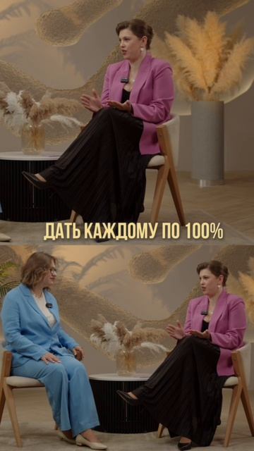 Мы требуем и требуем от детей #воспитание #дети #семья #счастье #многодетнаямама #многодетнаясемья