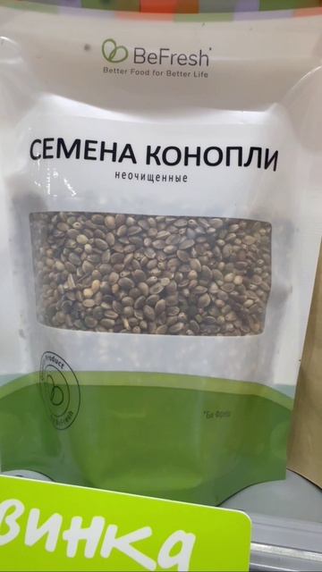 📣 Ответка прилетела!