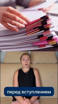 НАСЛЕДСТВО И ИПОТЕКА