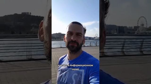 Аплодируют не умным