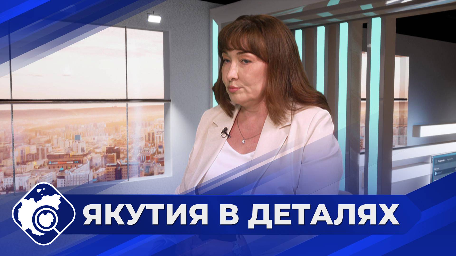 Якутия в деталях: Врач-косметолог Татьяна Акулова