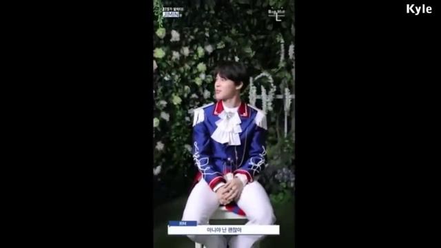 Лучший Лидер Намджуни
