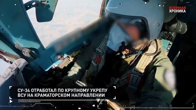 14.7.Военная хроника.События дня.
📰Новости:
▪️🇷🇺Российская армия взяла под контроль Маяк в…🔽🔽🔽