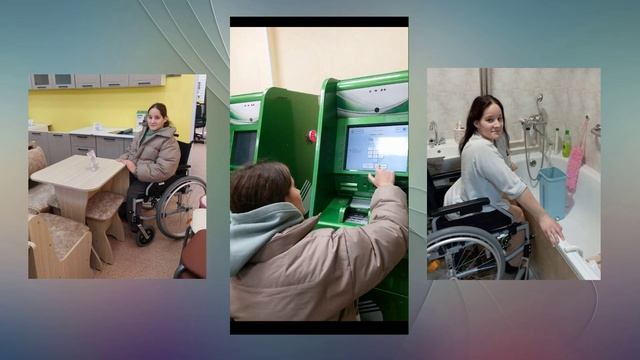 Реализация социальной практики Шаг в жизнь