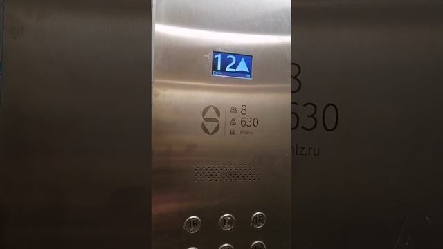 VID-20250715-WA0022