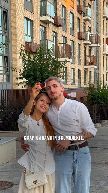 Мини камера