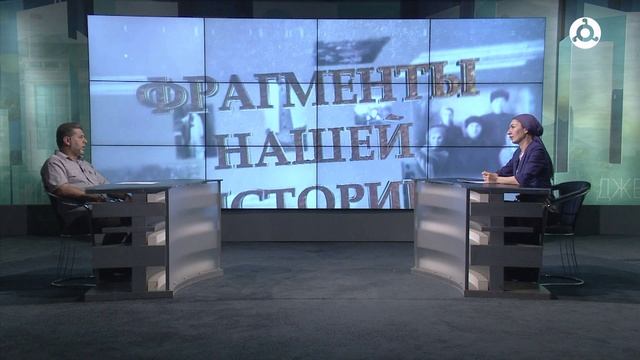 Фрагменты нашей истории. Древняя символика Ингушетии