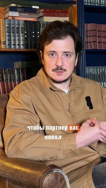 Конфликты в паре: как решать без ущерба отношениям
#отношения #семья #конфликт #пара #психология