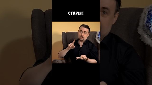 Клим Жуков про творчество Рязанова в 90е