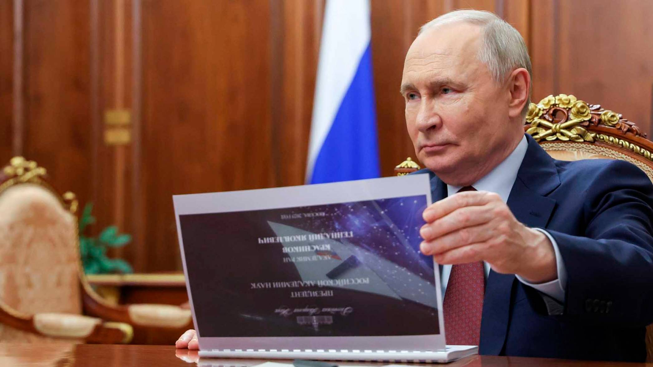 Единые учебники по естественным наукам создадут в России