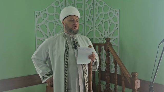 20.06.2025 Хиҗрәт елы нәрсә санын.mp4