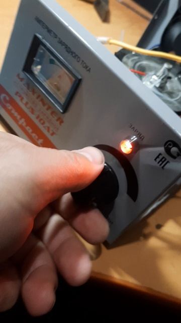 Зарядное устройство MAXINTER PLUS-10AT. На продажу. Уценка.