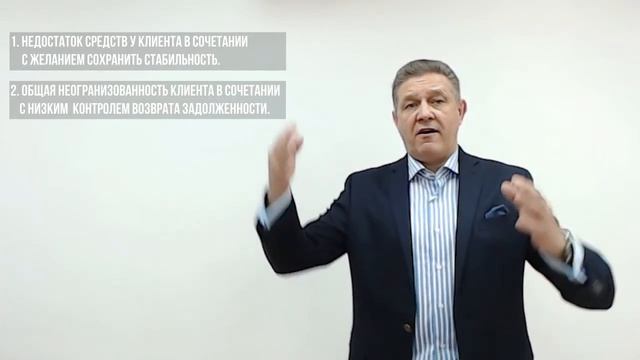 Видео семинар PRO 2 полный