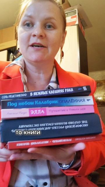 почему так