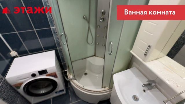 ул. Пушкарёва, 72