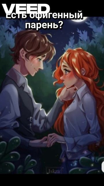 Исправим ✅