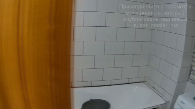 Экономичный ремонт ванной комнаты: бюджетные идеи и решения