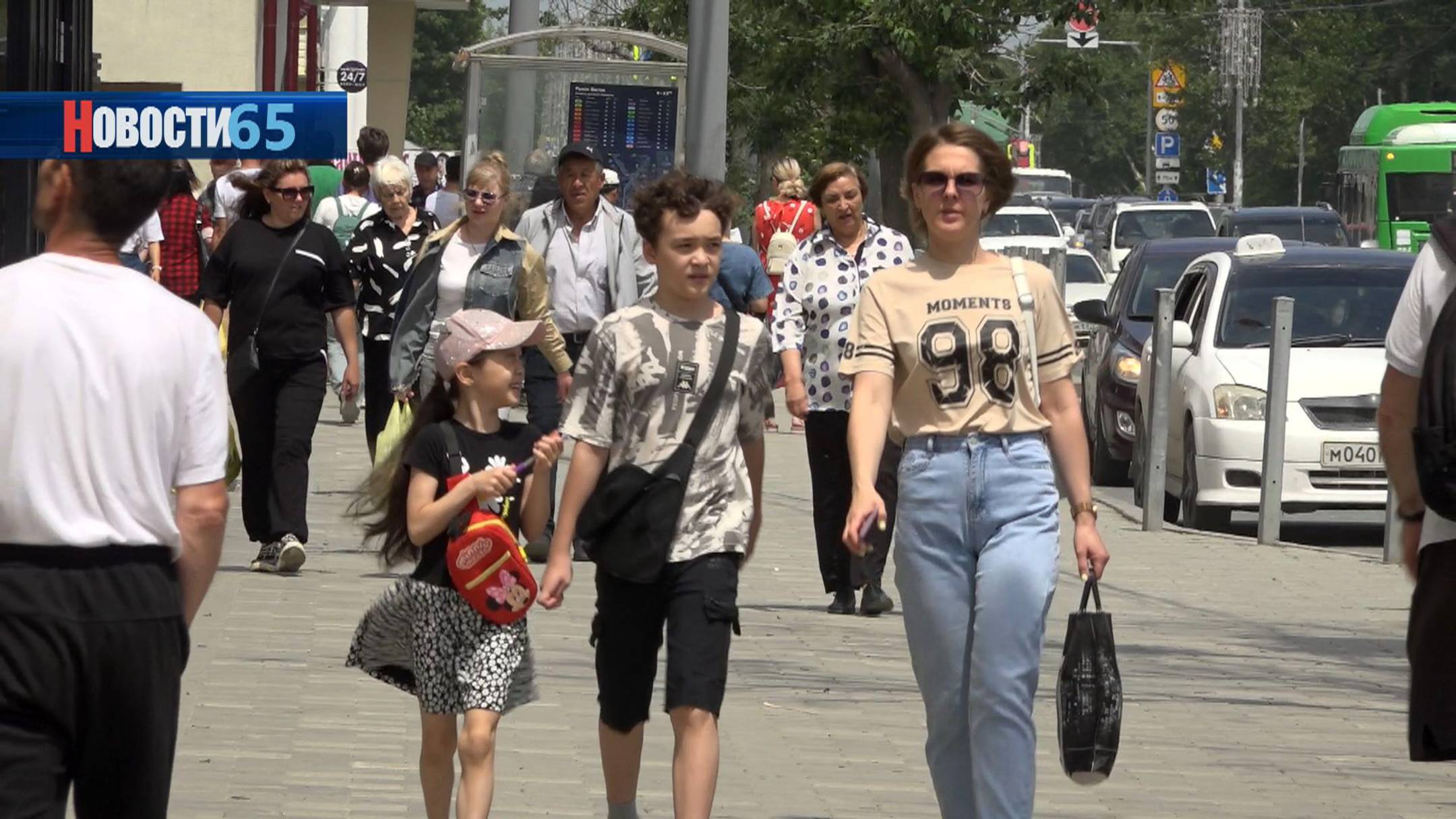 Деньги без справок. В регионе расширяют меры поддержки семей с детьми — независимо от доходов