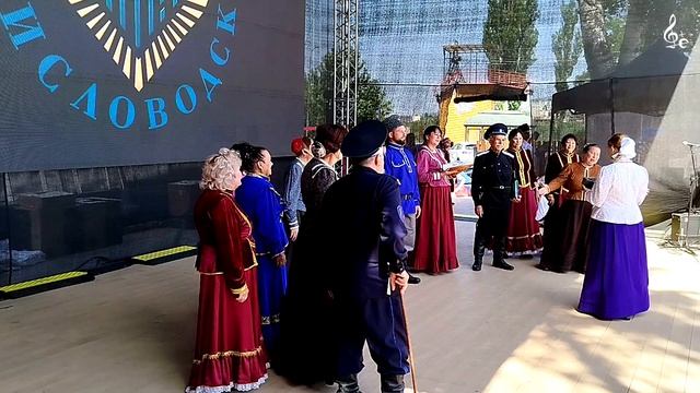 2025_07_13_Праздник "Свадебные обряды народов Кавказа" в г. Кисловодске