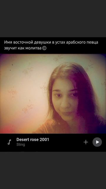 1000034643.mp4