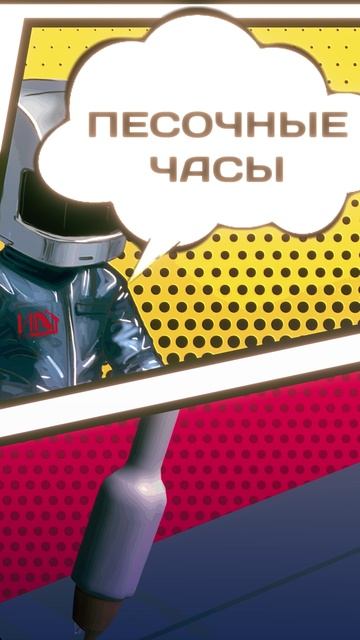 Anlaser виды лазерной сварки