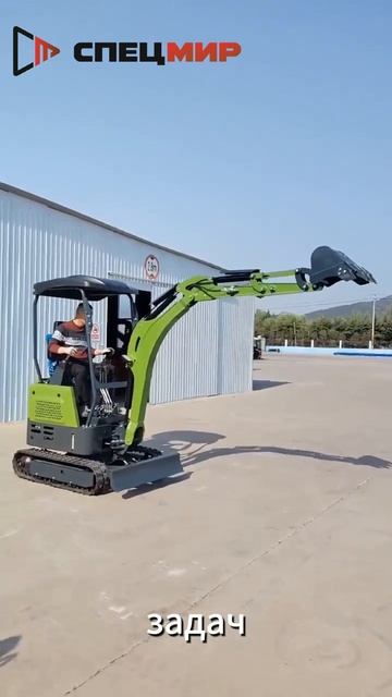 15-тонный мини-экскаватор +7 (495) 108-72-91