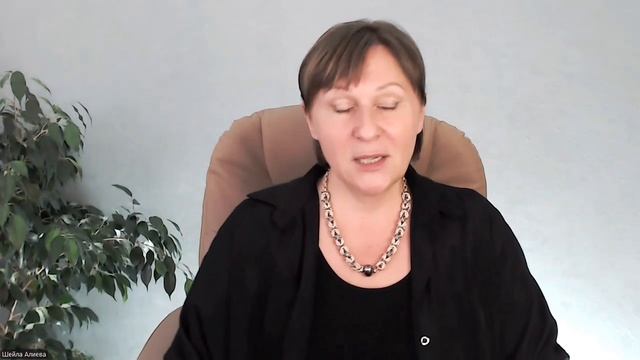 Бесплатный вебинар