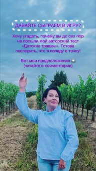 Страхи родителей мешающие заглянуть в свои детские травмы #родителиидети #самоанализ #саморазвитие