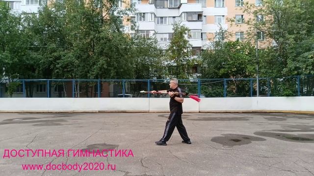 Разминка со спортивной алебардой Гуань дао (6)