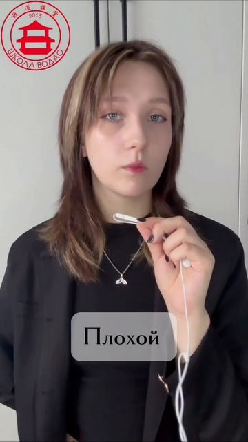 ТГК: wodao_wodao #china #chinese #memes #video #shorts #recommended