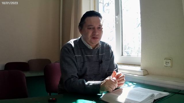 Саул и женщина из Аэндора