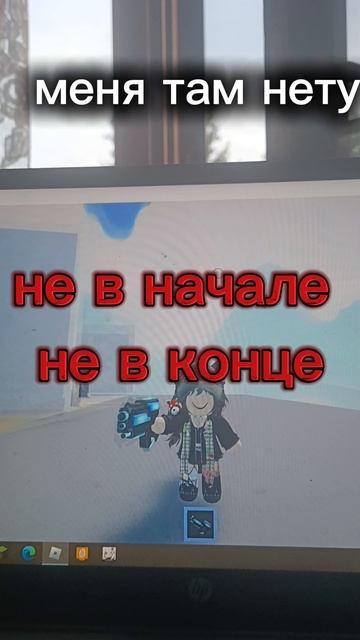 почему?