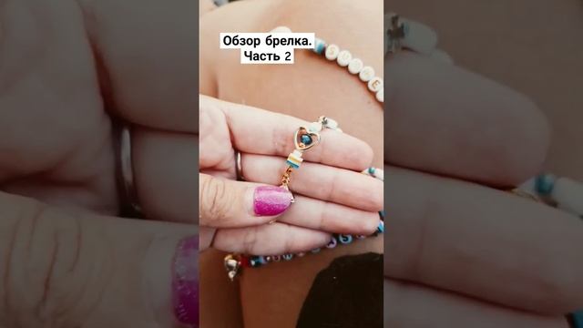 Брелок "Кракен", Часть 2. Он офигенный и со смыслом #краснодар #funny #top #handmade #брелоки
