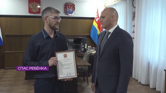 Новости Калининграда — итоги дня, 16 июля 2025 каскад тв