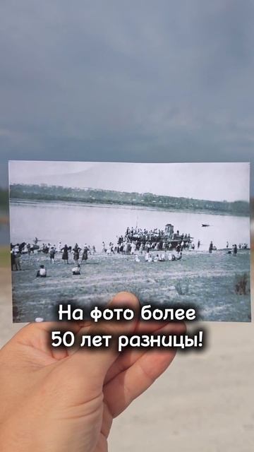 НА ФОТО более 50 лет РАЗНИЦЫ! 
#Юрга#переправа

Жми лайк, если плавали на катере или пароме!