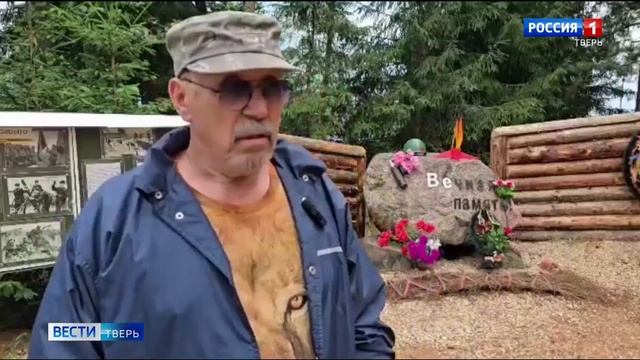 «Команда Арктики» помогает восстанавливать оборонительный рубеж «Боковские высоты»