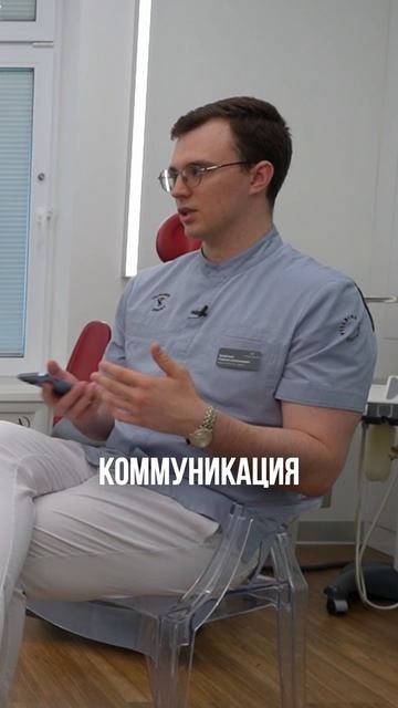 Полное видео уже на канале!