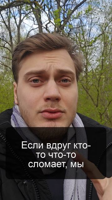 Зачем нужно автоматическое тестирование