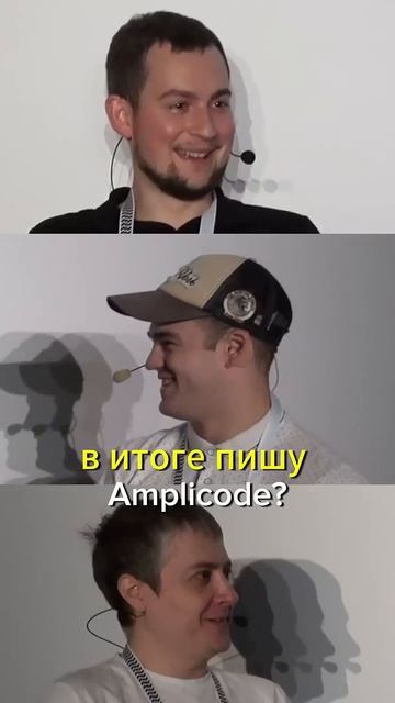 Зачем разработчики идут в IT_ #programming   #spring #java #kotlin #springboot
