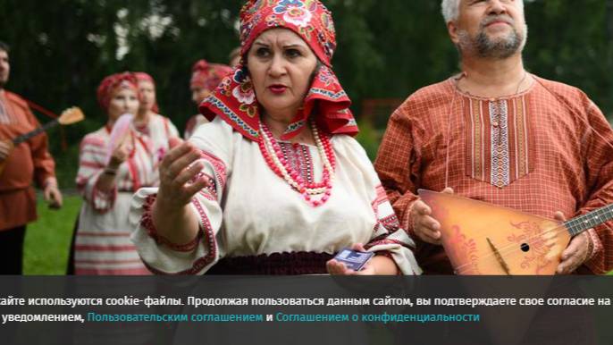 17 июля — День этнографа: история, традиции, поздравления