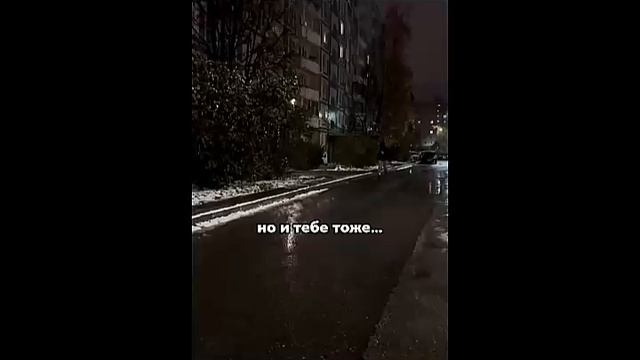 Всячинки