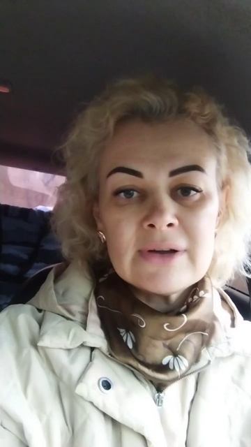 Помощь