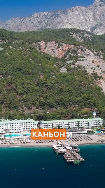 Добавили расчет в описание☺️